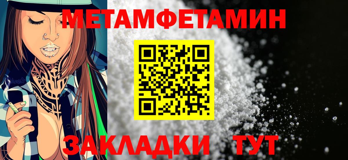 Луга  Амфетамин  darknet как зайти  Amphetamine 98%  Вход с VPN 
