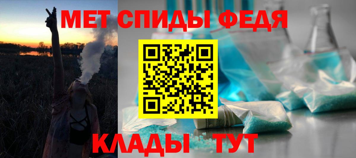 АМФЕТАМИН 98%  АМФЕТАМИН 98%  Луга  АМФЕТАМИН 98% 