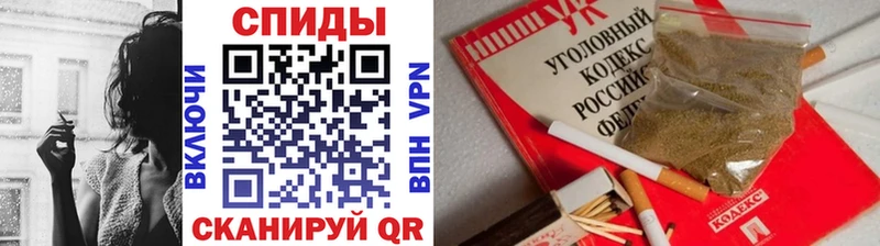наркотики  Луга  kraken как войти  БУТИРАТ 1.4BDO 
