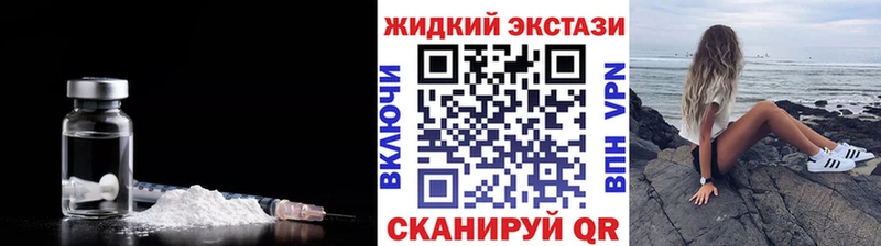 БУТИРАТ Butirat Луга