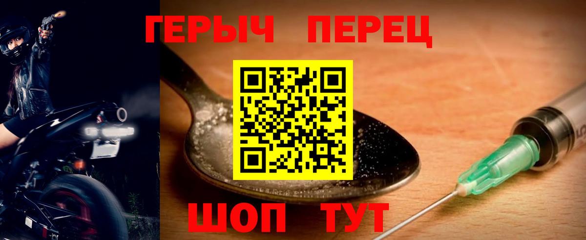 MDMA  Кокаин  Мефедрон   Луга  Вход с VPN  Марихуана  Гашиш 