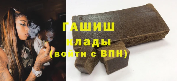 первитин Нягань