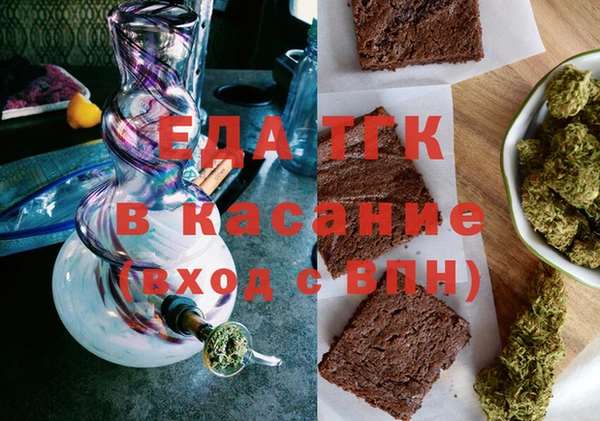 каннабис Няндома