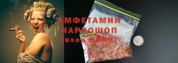 каннабис Няндома