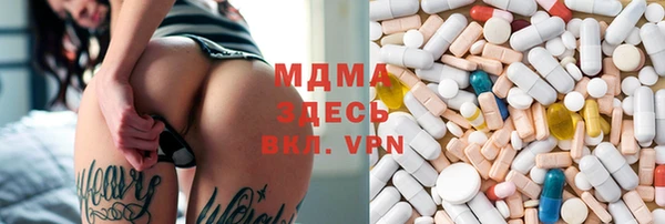 синтетический гашиш Остров