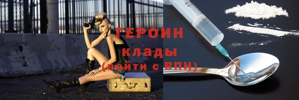 синтетический гашиш Остров