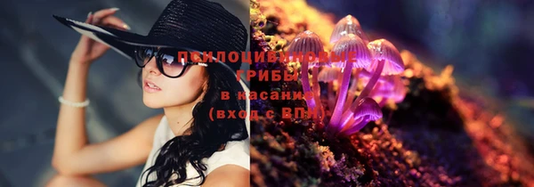 синтетический гашиш Остров