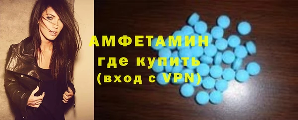 кокаин премиум Нязепетровск