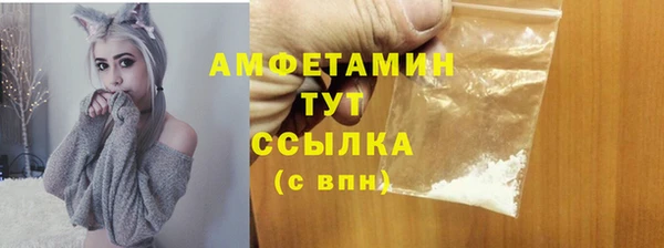 синтетический гашиш Остров