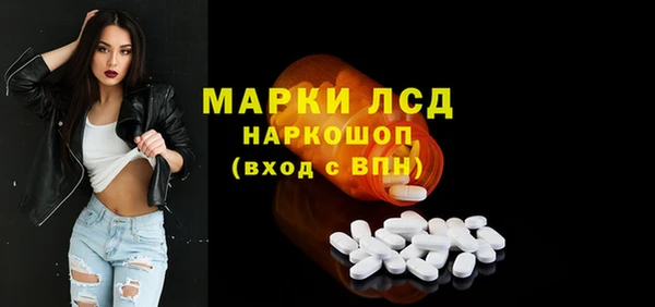 каннабис Няндома