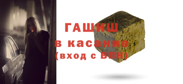 кокаин премиум Нязепетровск