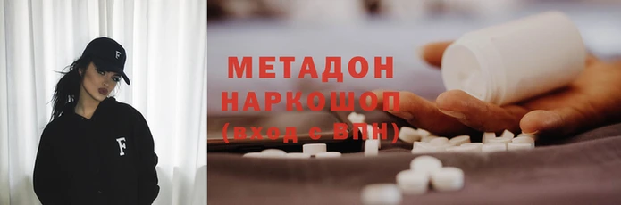 каннабис Няндома