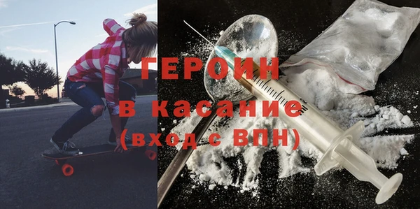 синтетический гашиш Остров
