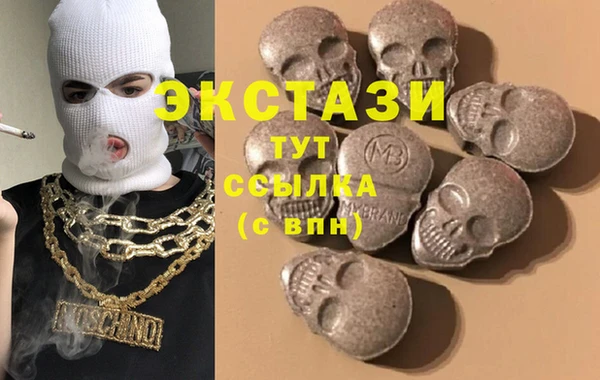 синтетический гашиш Остров