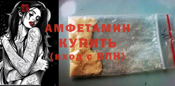 гашиш Новодвинск