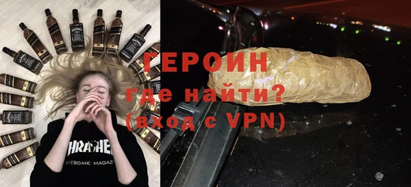 каннабис Няндома