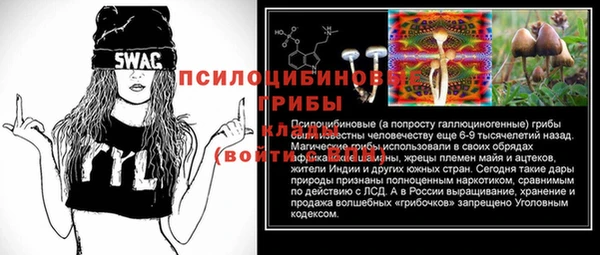 синтетический гашиш Остров