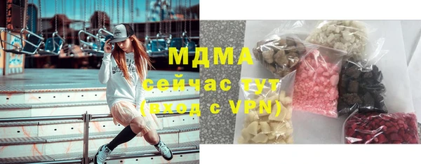 первитин Нягань