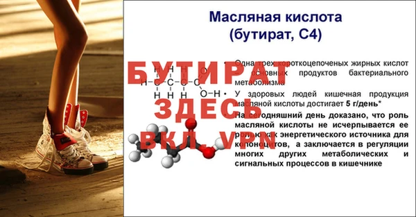 каннабис Няндома