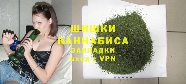 каннабис Няндома