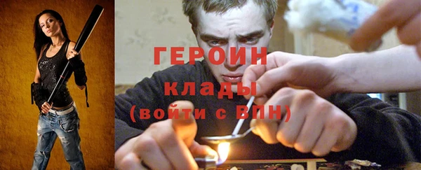 синтетический гашиш Остров