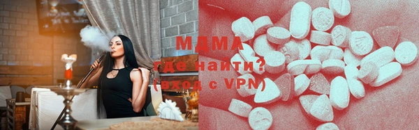 MDMA Елизово