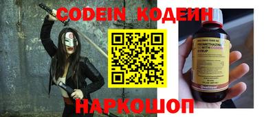 альфа пвп VHQ Краснодар