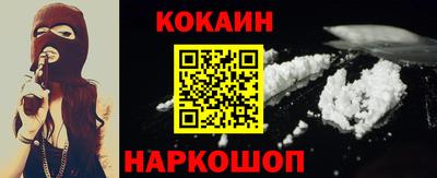 круглые Волгодонск