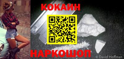 круглые Волгодонск