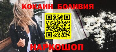 меф VHQ Волжский