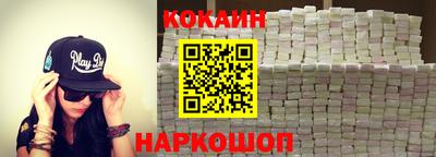 альфа пвп VHQ Волжск