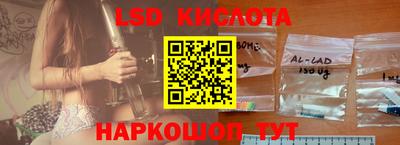 альфа пвп VHQ Волжск