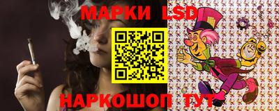 альфа пвп VHQ Краснодар