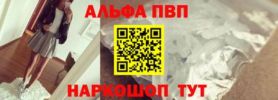 круглые Волгодонск