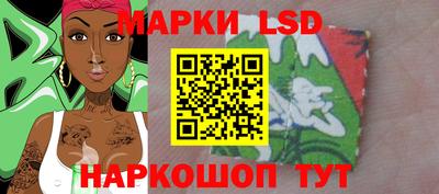 меф VHQ Волжский