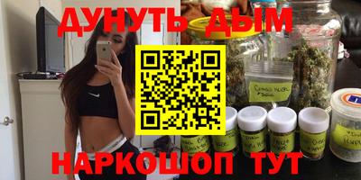 альфа пвп VHQ Краснодар