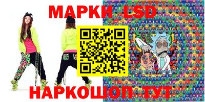 альфа пвп Бузулук