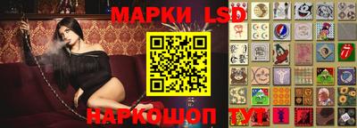 круглые Волгодонск