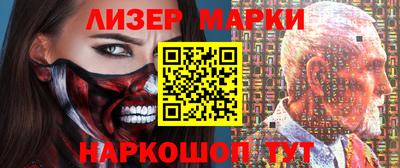 круглые Волгодонск