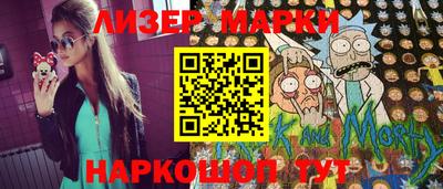 меф VHQ Волжский