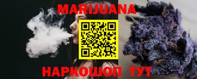 спиды Краснокаменск