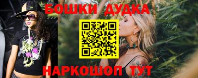 крисы Бугуруслан