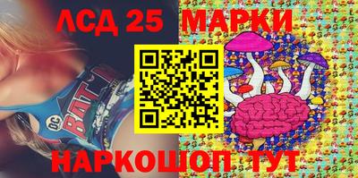 крисы Бугуруслан