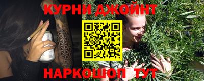 альфа пвп VHQ Волжск