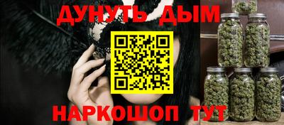 крисы Бугуруслан