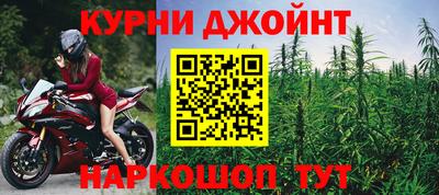 круглые Волгодонск