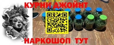 альфа пвп VHQ Волжск