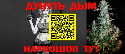 меф VHQ Волжский