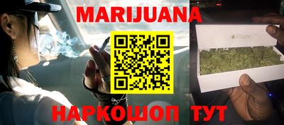 apvp Будённовск