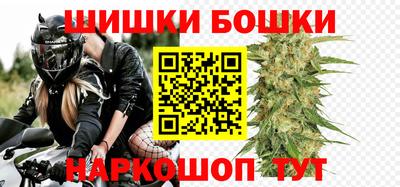 меф VHQ Волжский